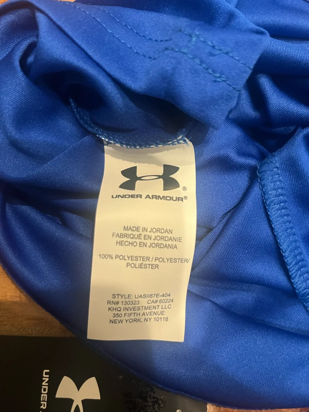 NWT Under Armour Boys 2 Piece Shorts Set